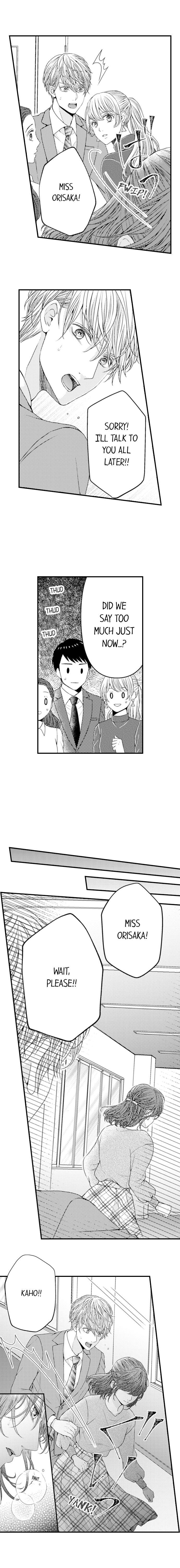 Hugging Is Not Enough Chapter 72 #12