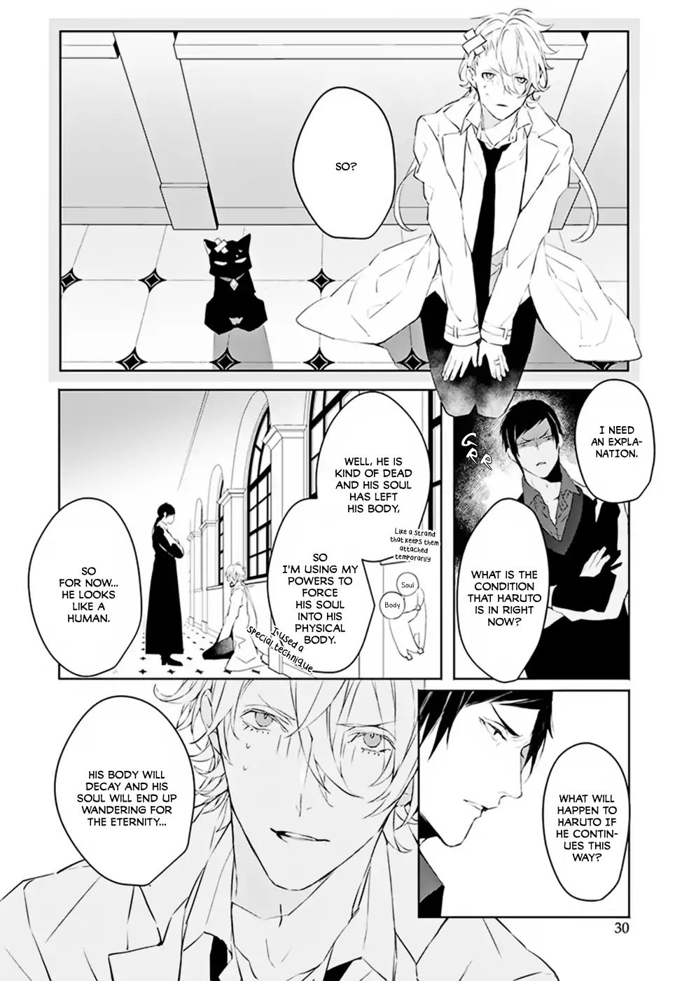 Ballad X Opera Chapter 1 #25