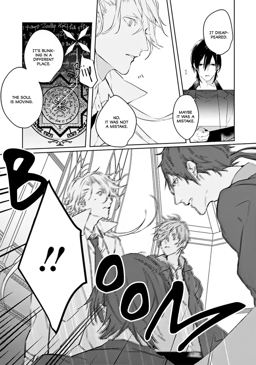 Ballad X Opera Chapter 1 #34