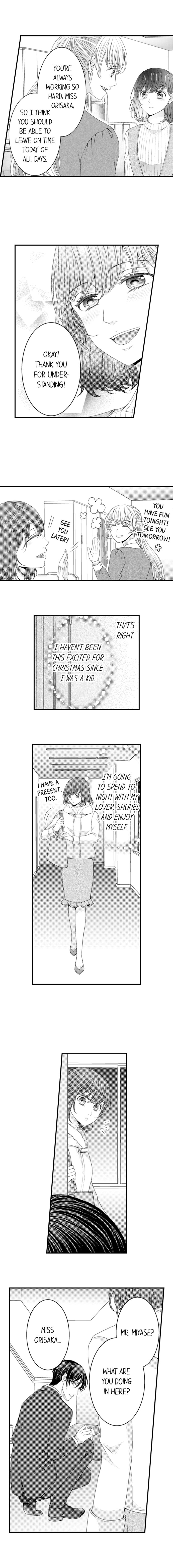 Hugging Is Not Enough Chapter 60 #4