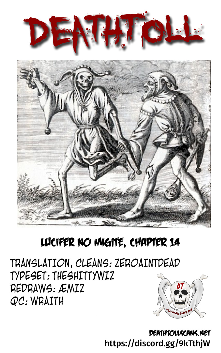 Lucifer No Migite Chapter 14 #22