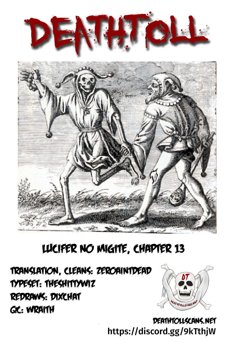Lucifer No Migite Chapter 13 #22