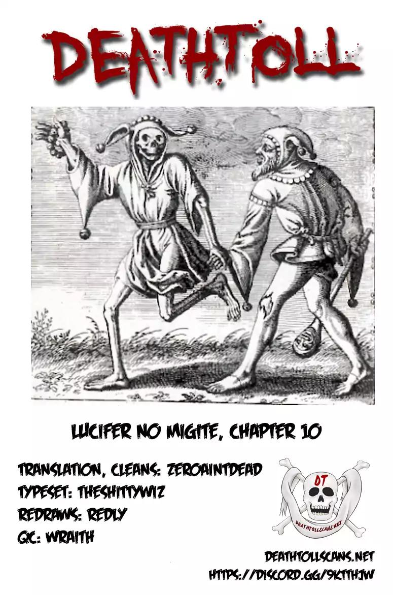 Lucifer No Migite Chapter 11 #23