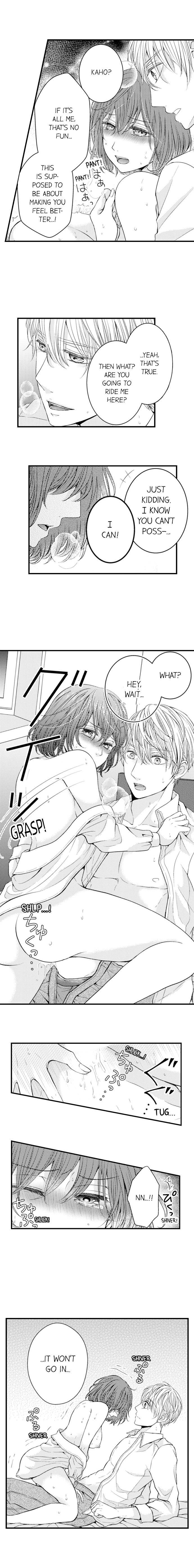 Hugging Is Not Enough Chapter 24 #5