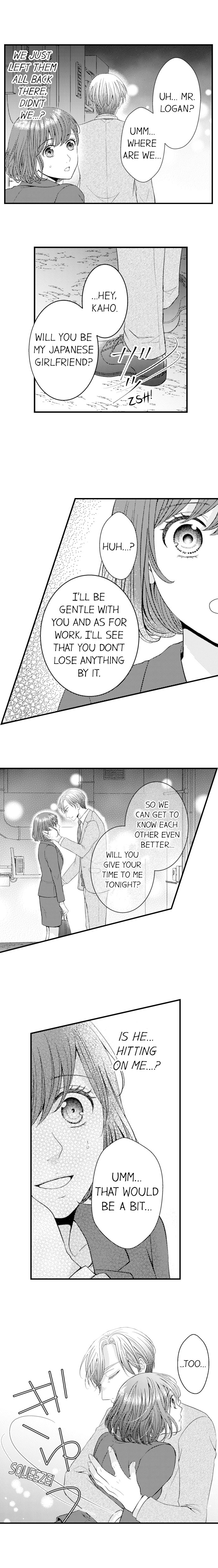 Hugging Is Not Enough Chapter 8 #5
