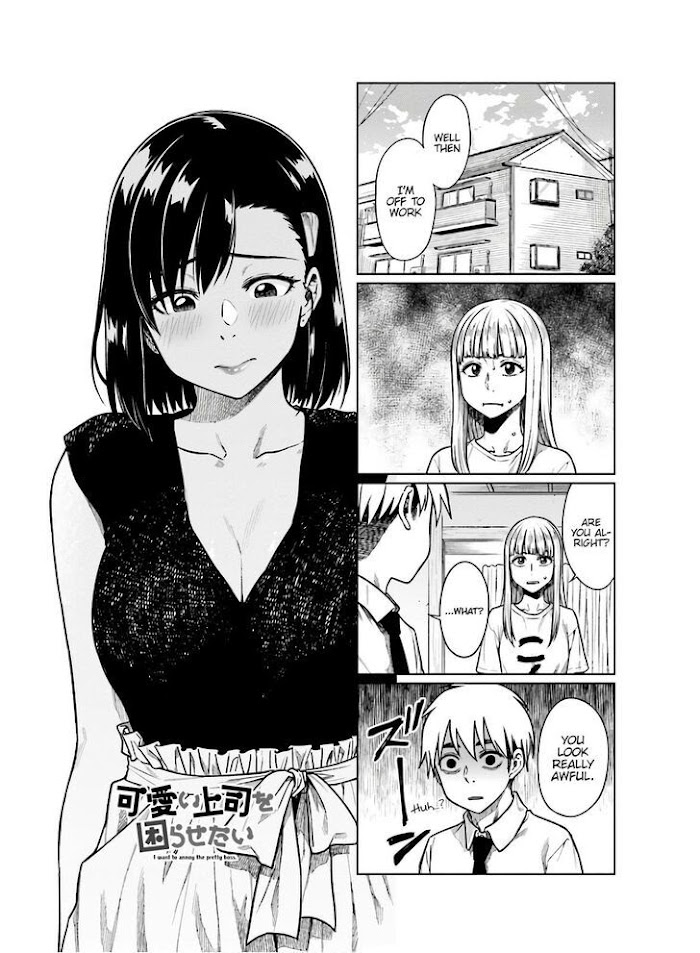 Kawaii Joushi O Komasaretai Chapter 53 #2