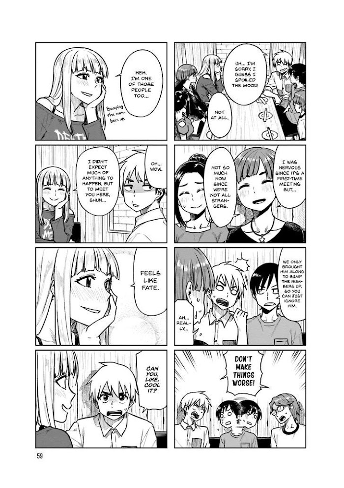 Kawaii Joushi O Komasaretai Chapter 49 #4