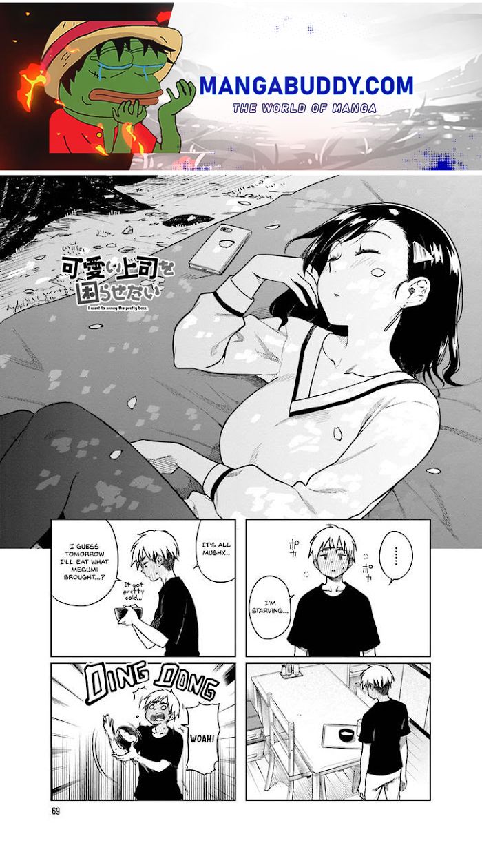 Kawaii Joushi O Komasaretai Chapter 37 #1