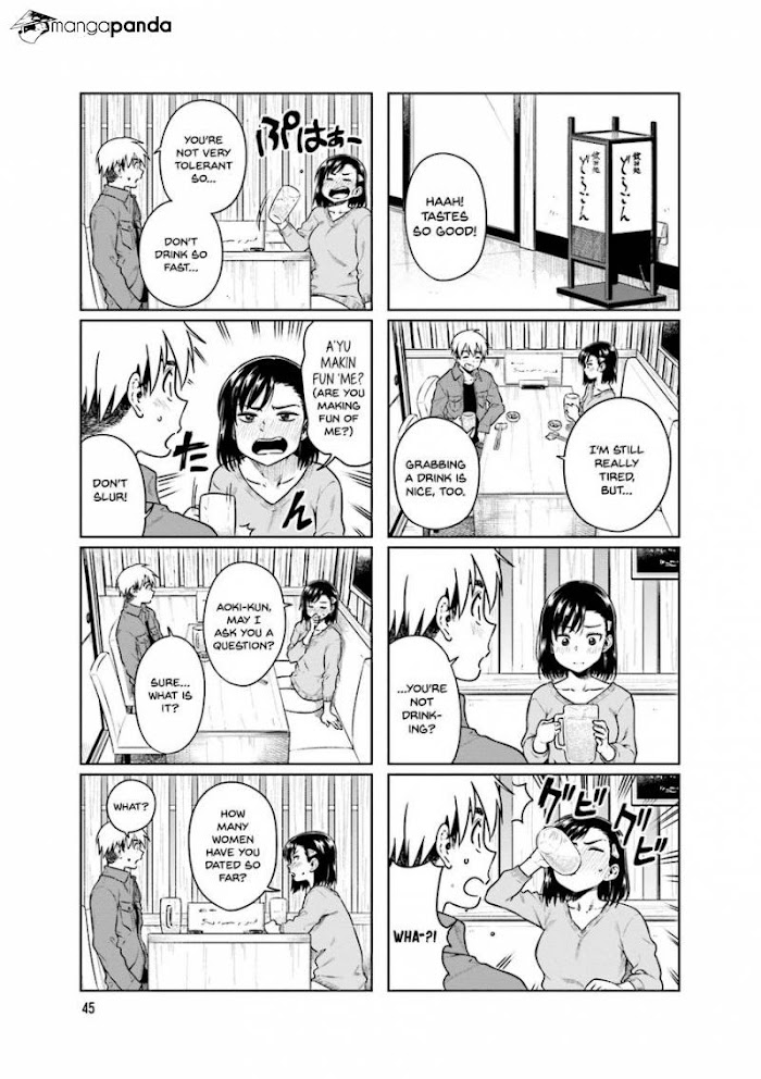 Kawaii Joushi O Komasaretai Chapter 34 #3