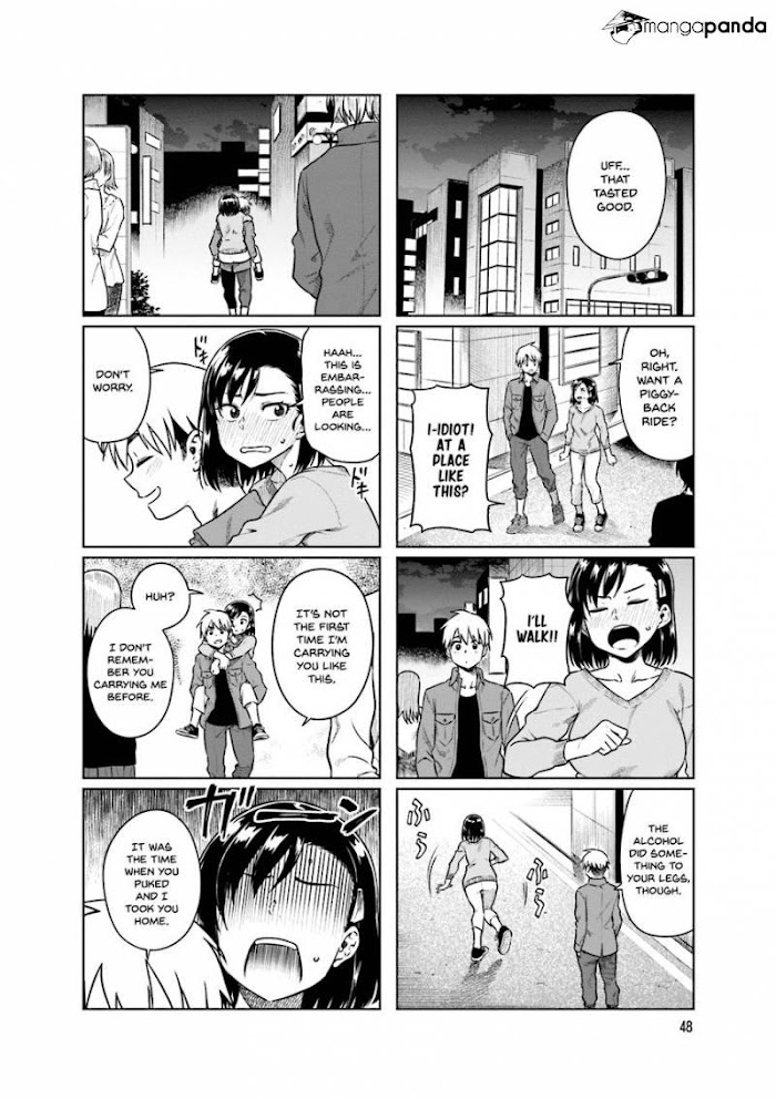 Kawaii Joushi O Komasaretai Chapter 34 #6