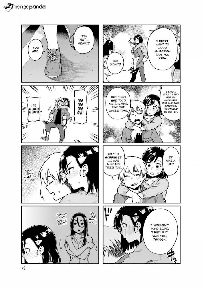 Kawaii Joushi O Komasaretai Chapter 34 #7