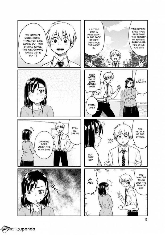 Kawaii Joushi O Komasaretai Chapter 30 #3