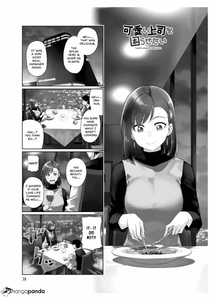 Kawaii Joushi O Komasaretai Chapter 25 #2