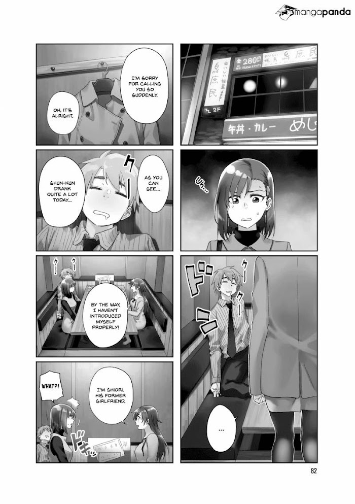 Kawaii Joushi O Komasaretai Chapter 25 #5