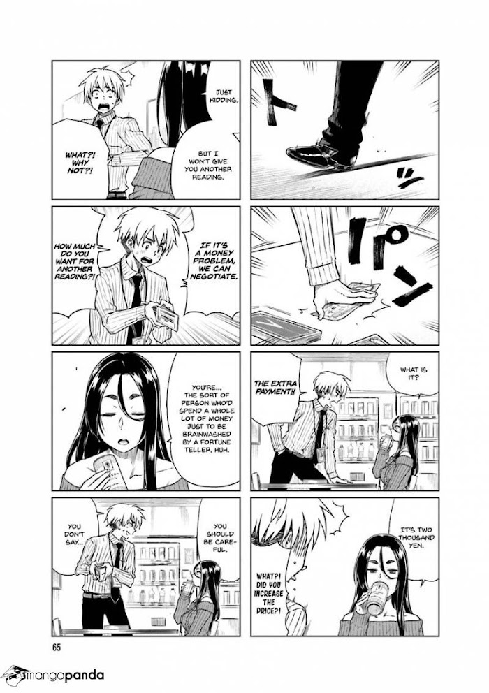 Kawaii Joushi O Komasaretai Chapter 23 #3