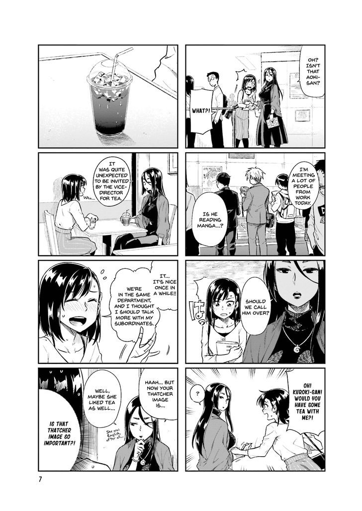 Kawaii Joushi O Komasaretai Chapter 15 #9