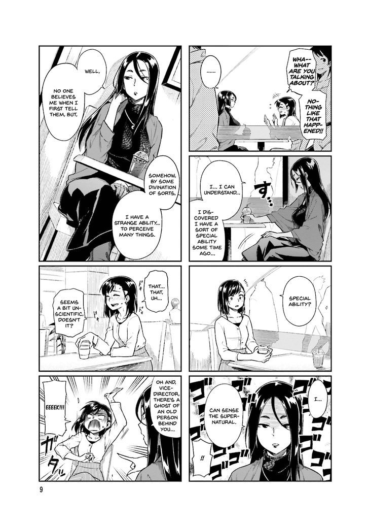 Kawaii Joushi O Komasaretai Chapter 15 #11