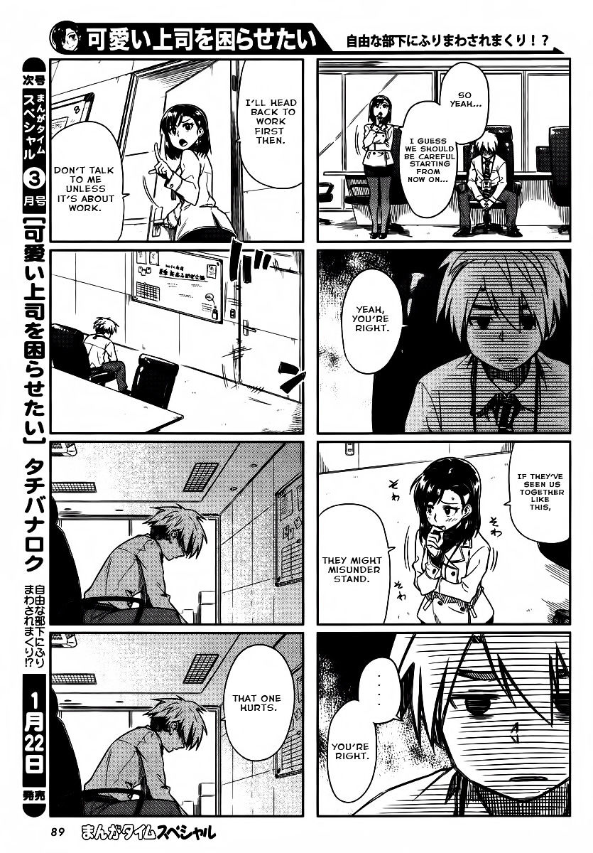 Kawaii Joushi O Komasaretai Chapter 9 #6