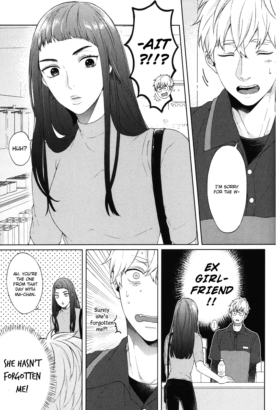 Kimi To No Dogfight Chapter 6 #16