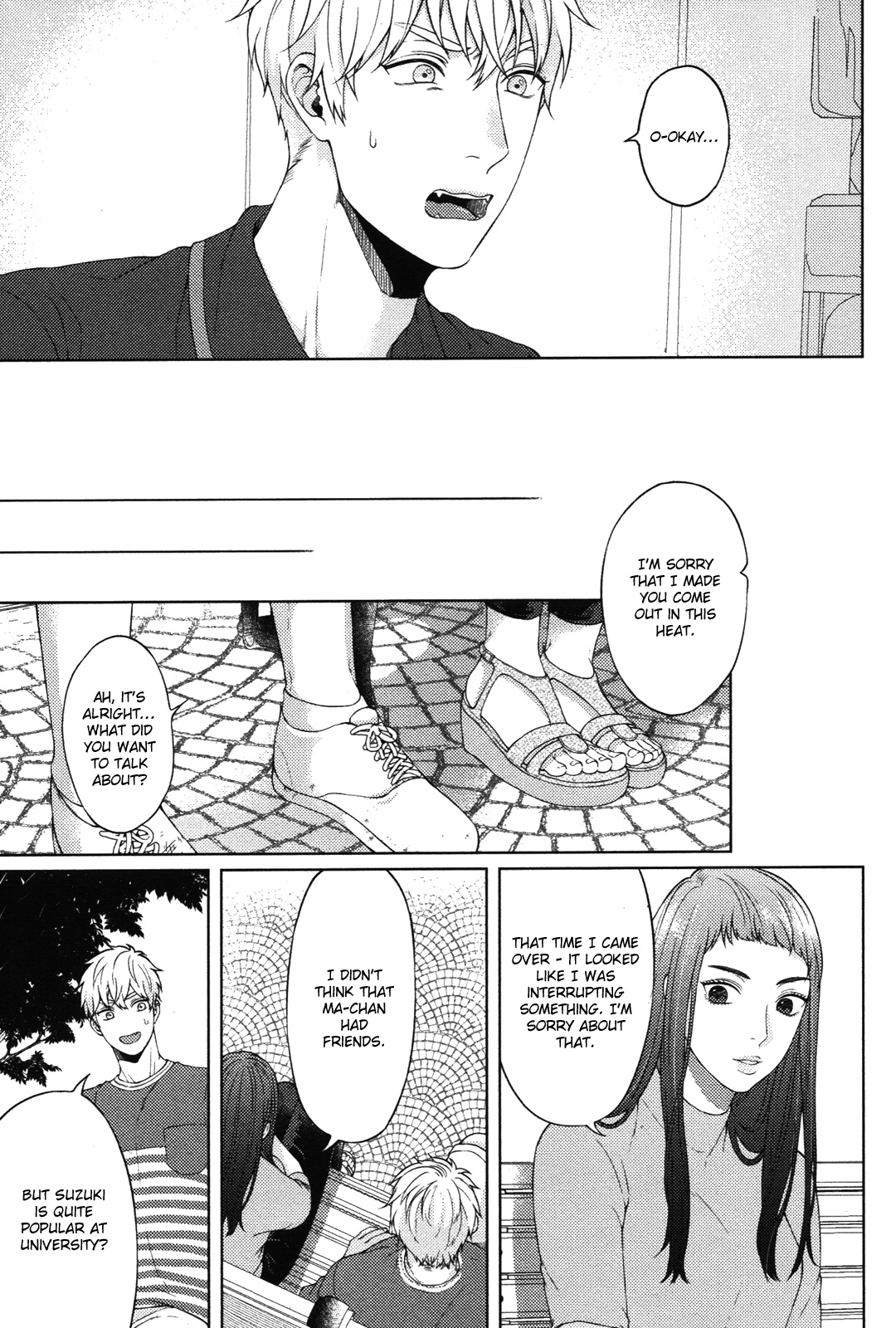 Kimi To No Dogfight Chapter 6 #18