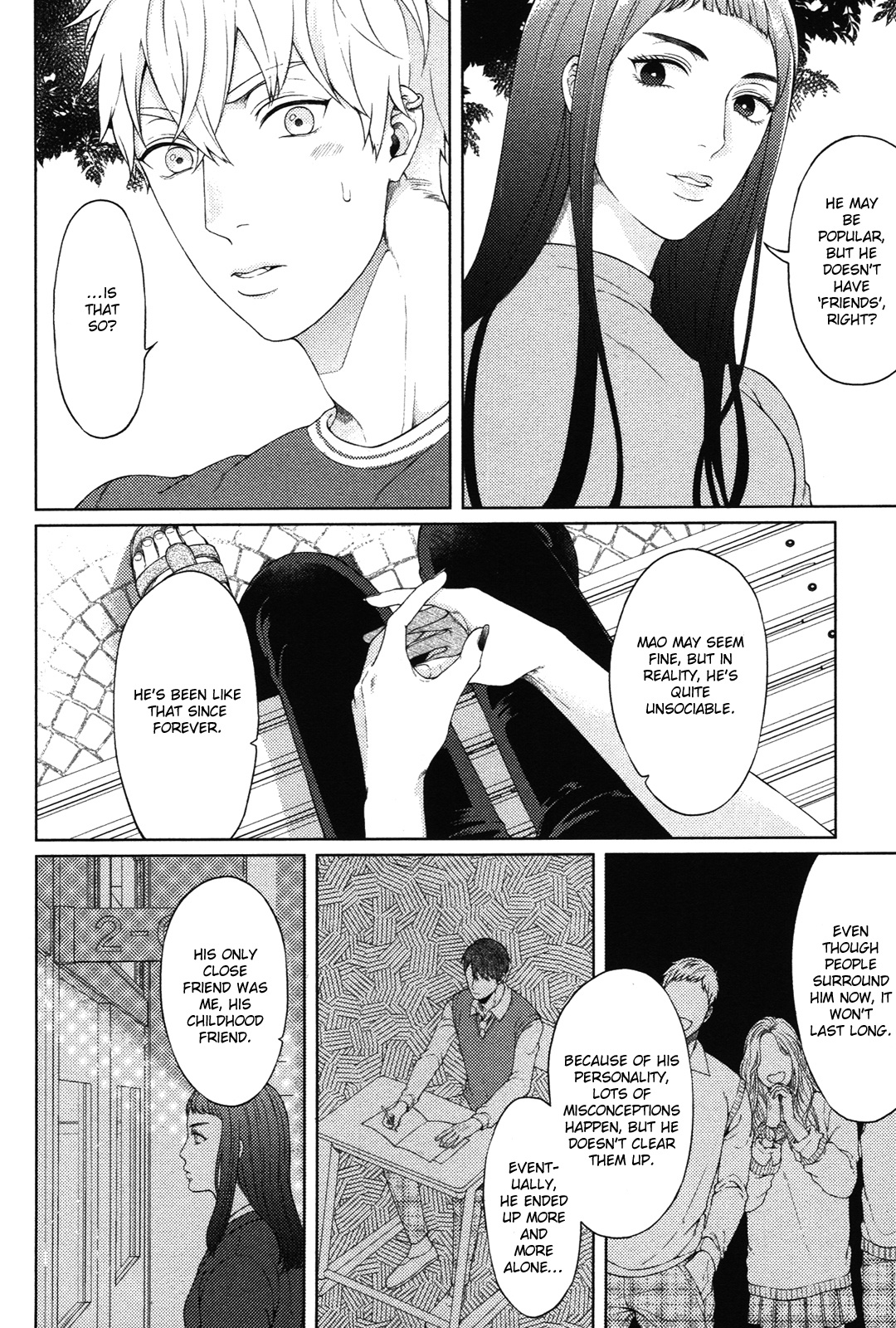 Kimi To No Dogfight Chapter 6 #19