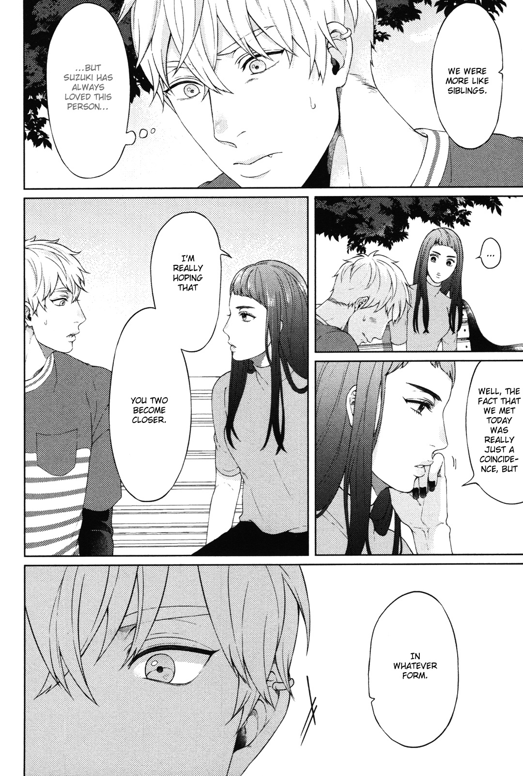 Kimi To No Dogfight Chapter 6 #23