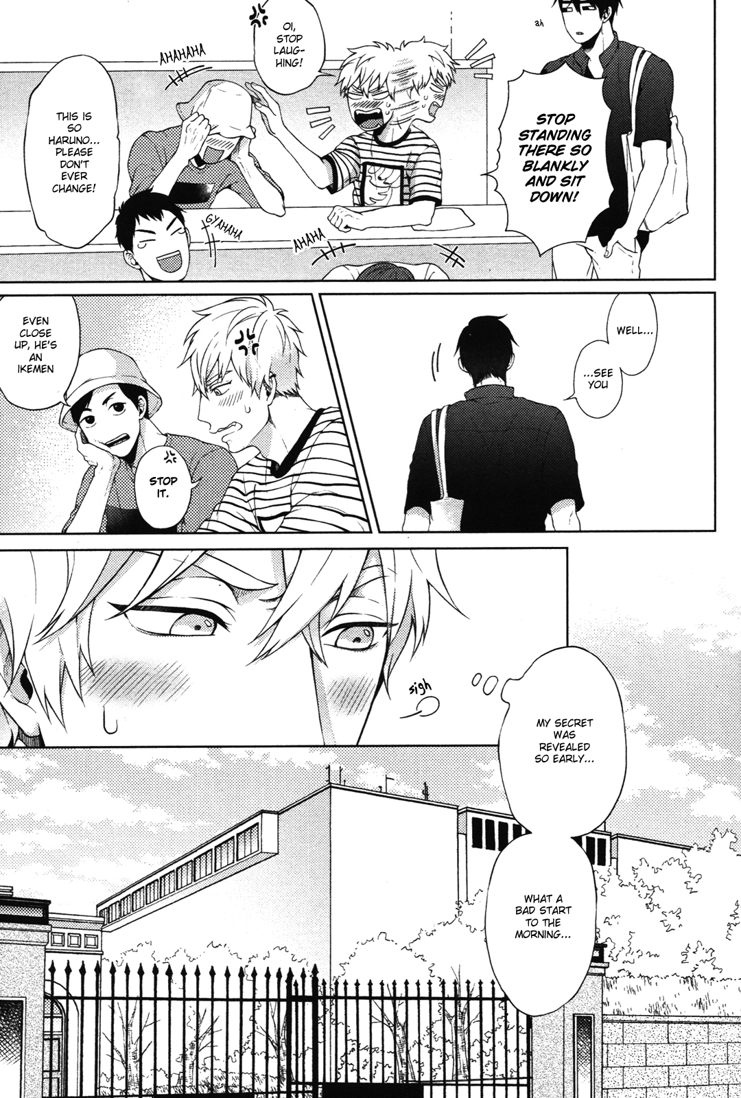 Kimi To No Dogfight Chapter 2 #13