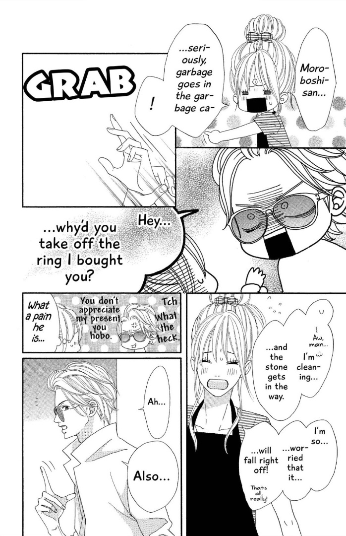 The Maid At My House Chapter 12 #46