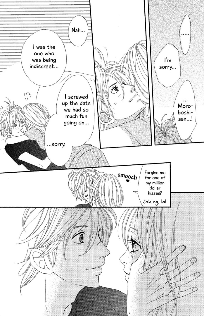 The Maid At My House Chapter 10 #32