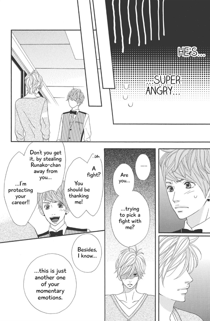 The Maid At My House Chapter 6 #32