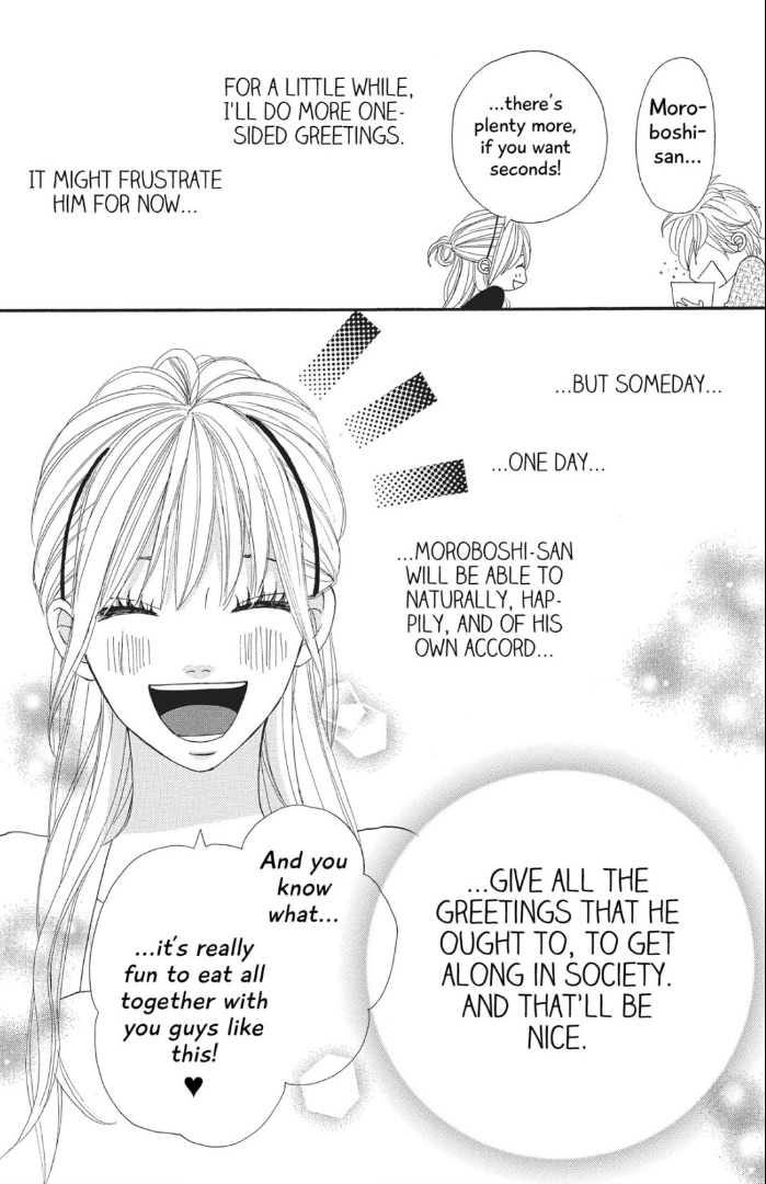 The Maid At My House Chapter 2 #47