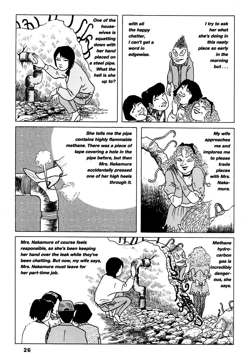 Comics Underground Japan Chapter 3 #6