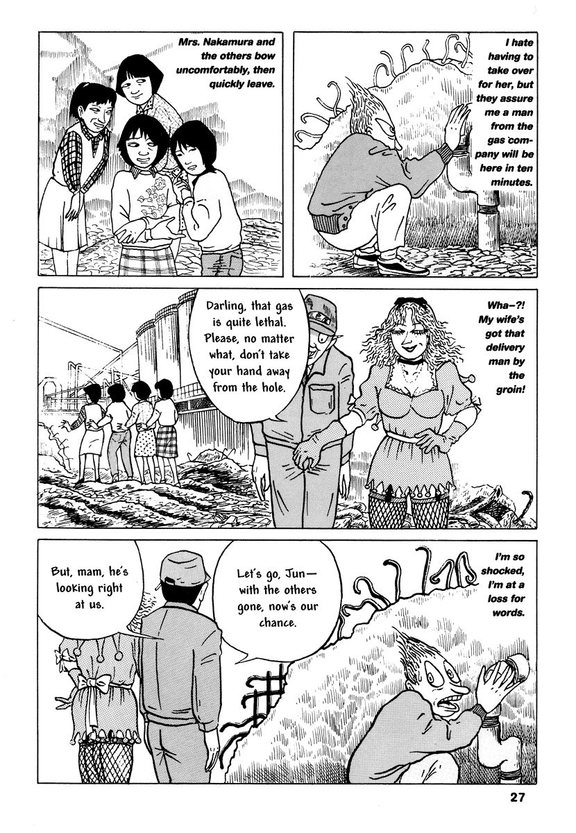 Comics Underground Japan Chapter 3 #7