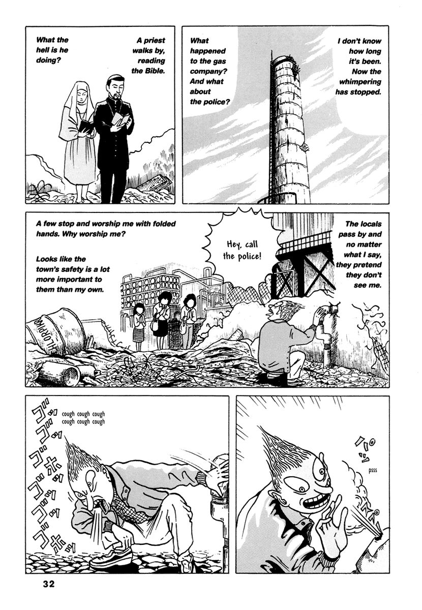 Comics Underground Japan Chapter 3 #12