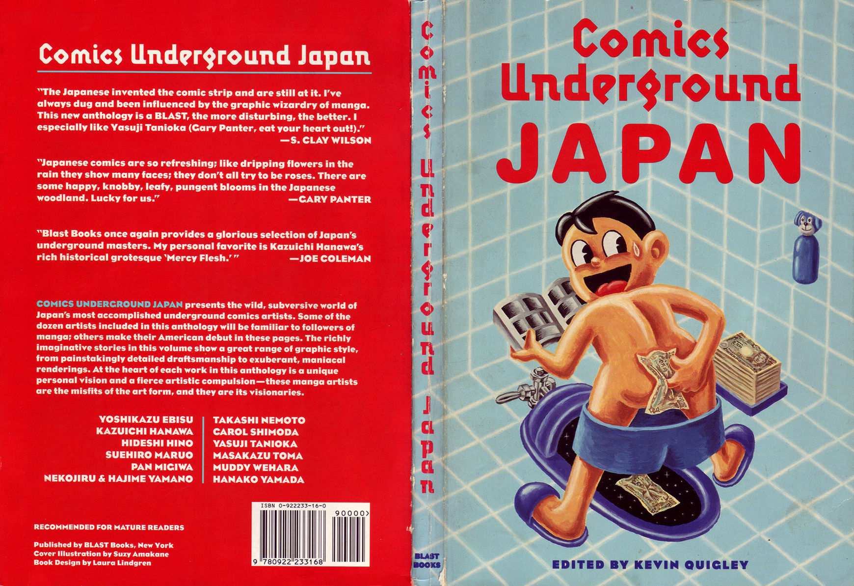 Comics Underground Japan Chapter 1 #1