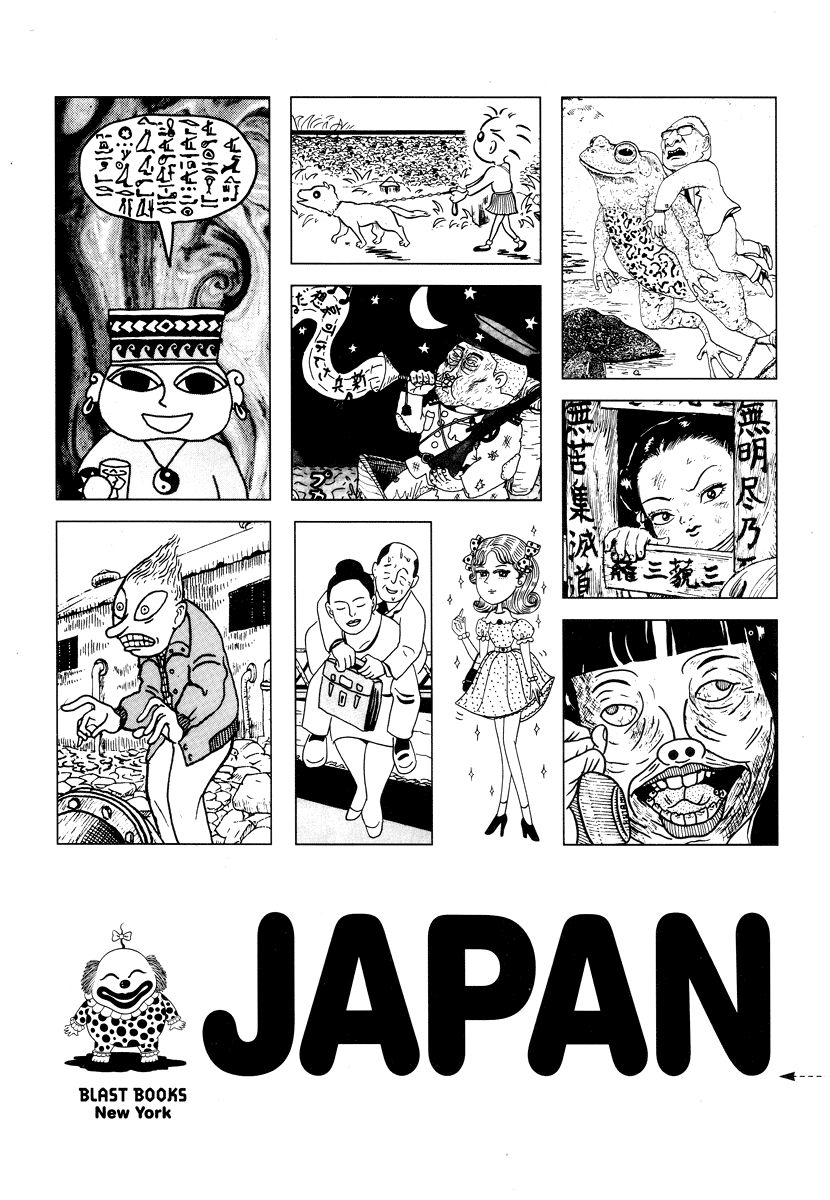 Comics Underground Japan Chapter 1 #4