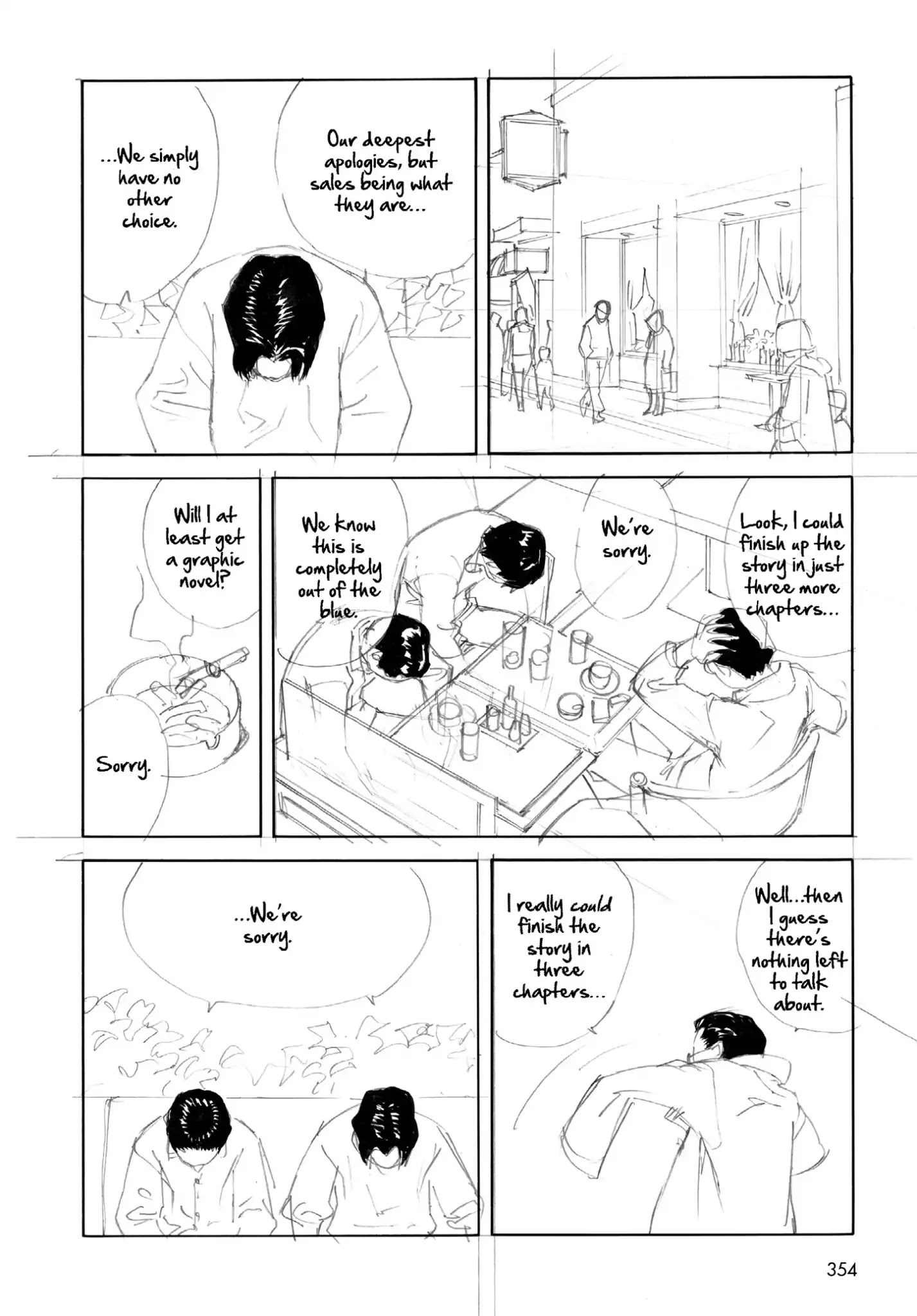 Satoshi Kon's Opus Chapter 20 #9
