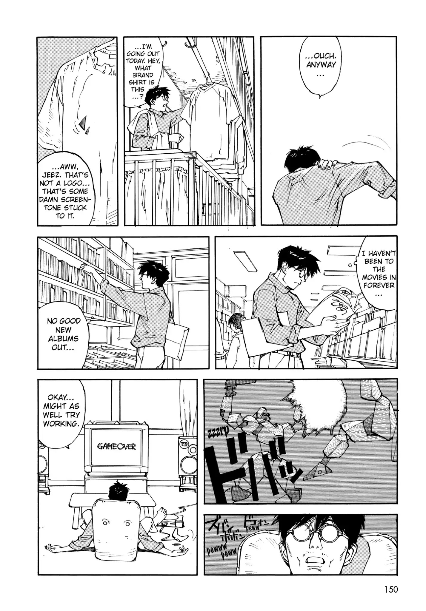 Satoshi Kon's Opus Chapter 8 #12