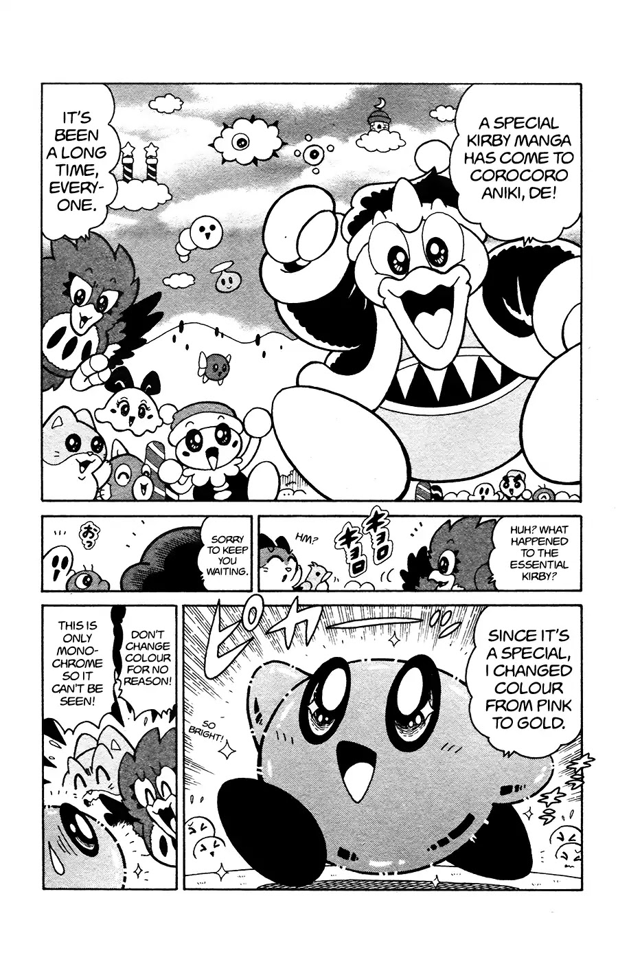 Kirby's Adventure Chapter 1.1 #2