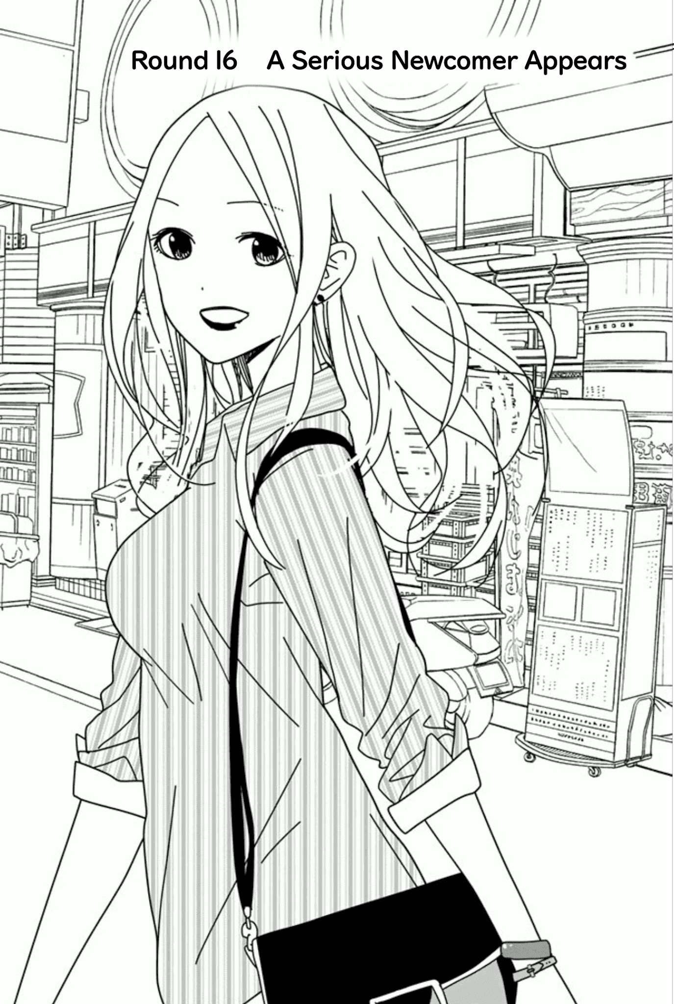 Kin No Tamago (Katsuwo) Chapter 16 #1