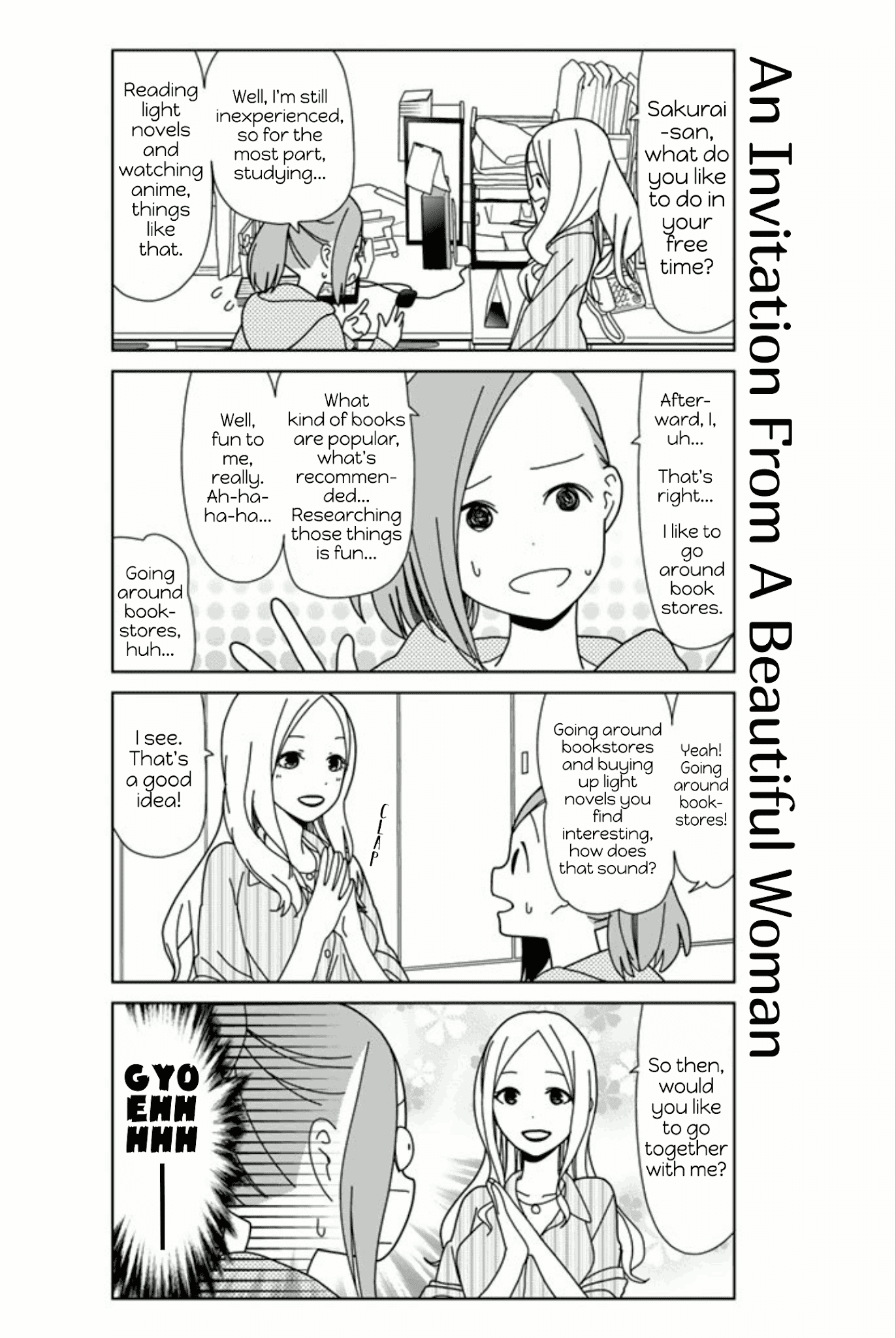 Kin No Tamago (Katsuwo) Chapter 16 #8