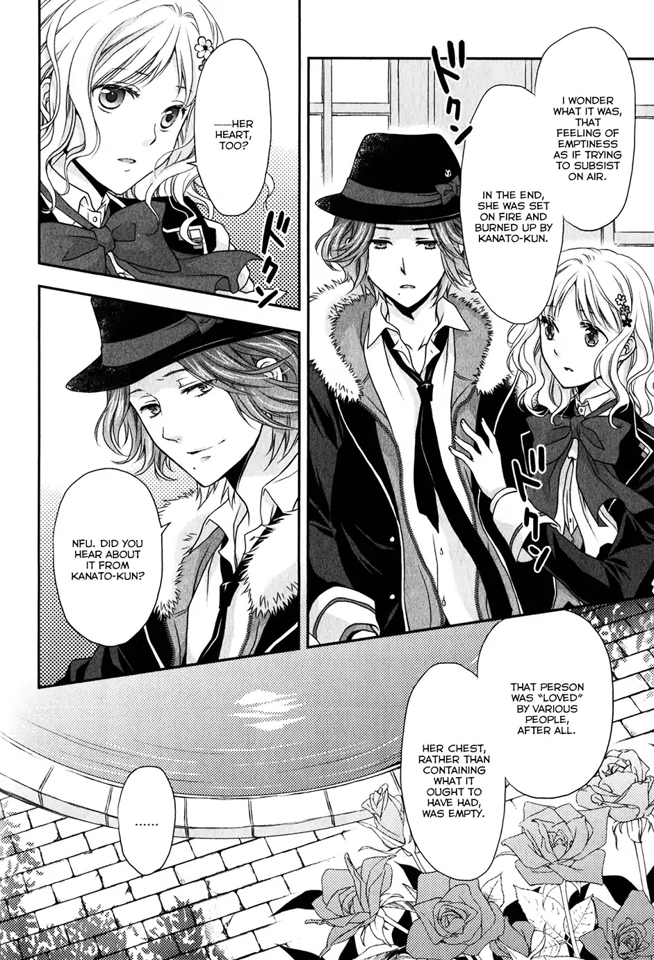 Diabolik Lovers: Sequel - Ayato, Laito, Subaru Arc Chapter 2 #36