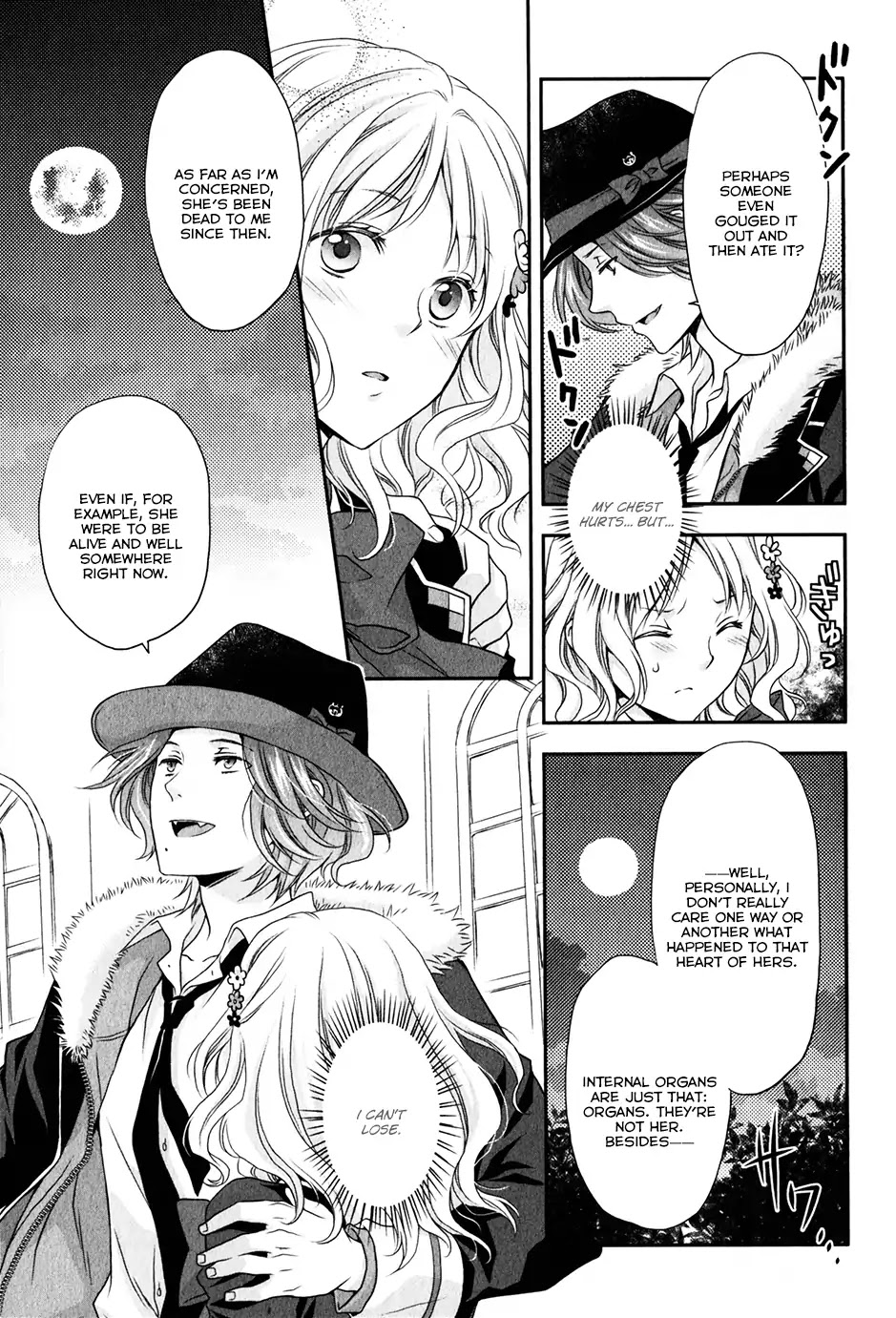 Diabolik Lovers: Sequel - Ayato, Laito, Subaru Arc Chapter 2 #37