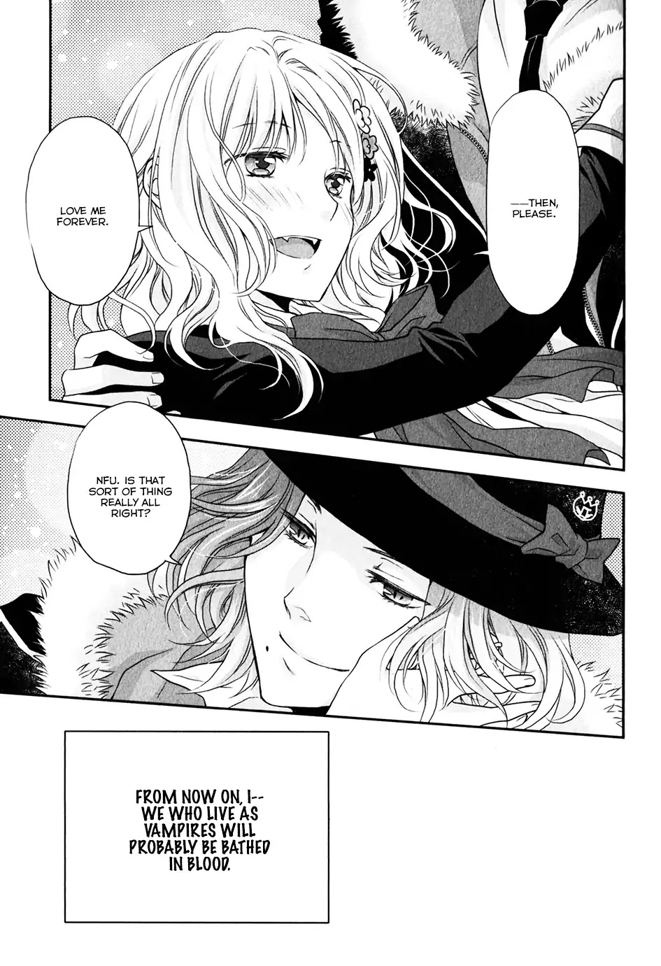 Diabolik Lovers: Sequel - Ayato, Laito, Subaru Arc Chapter 2 #41