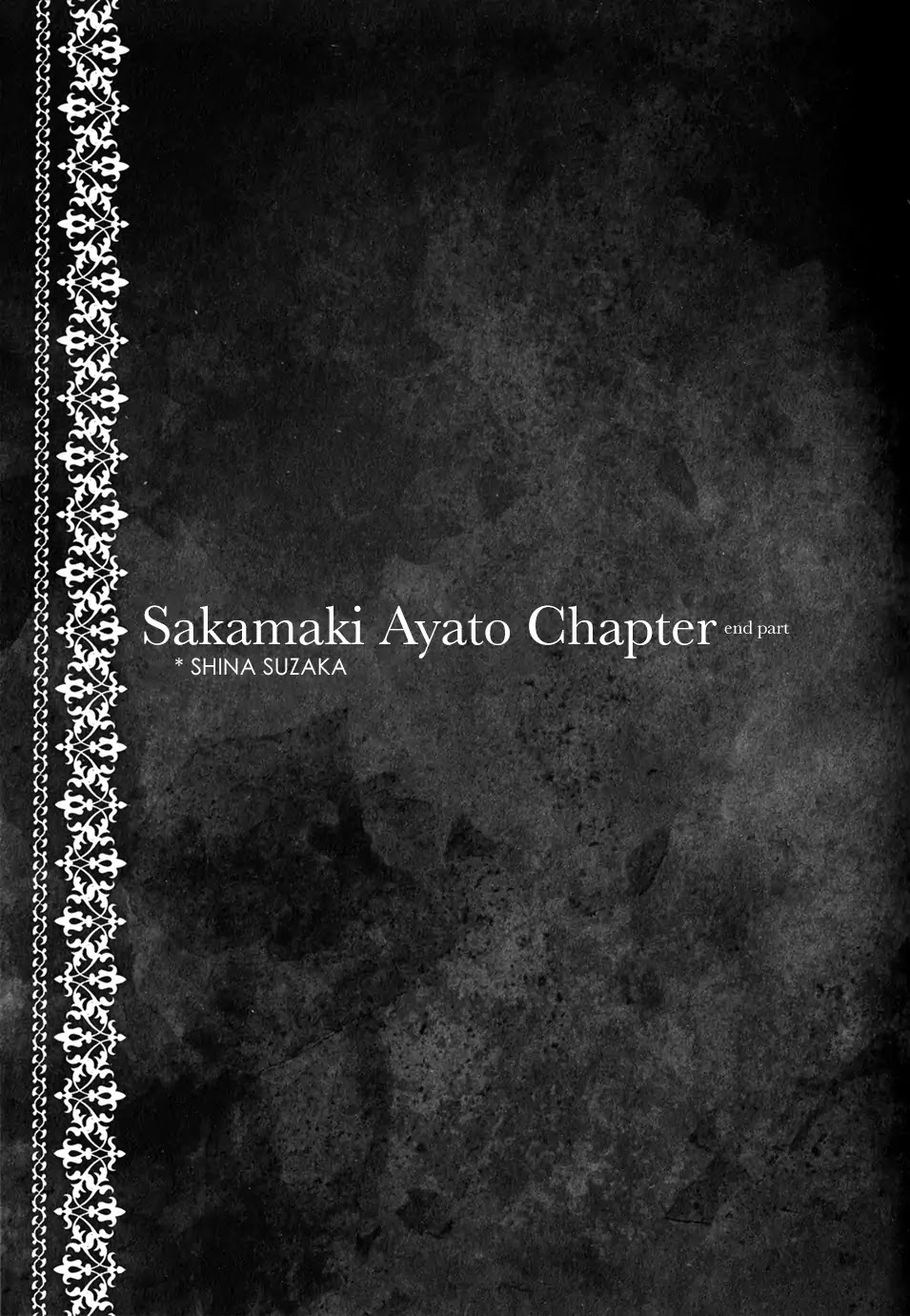 Diabolik Lovers: Sequel - Ayato, Laito, Subaru Arc Chapter 1 #1