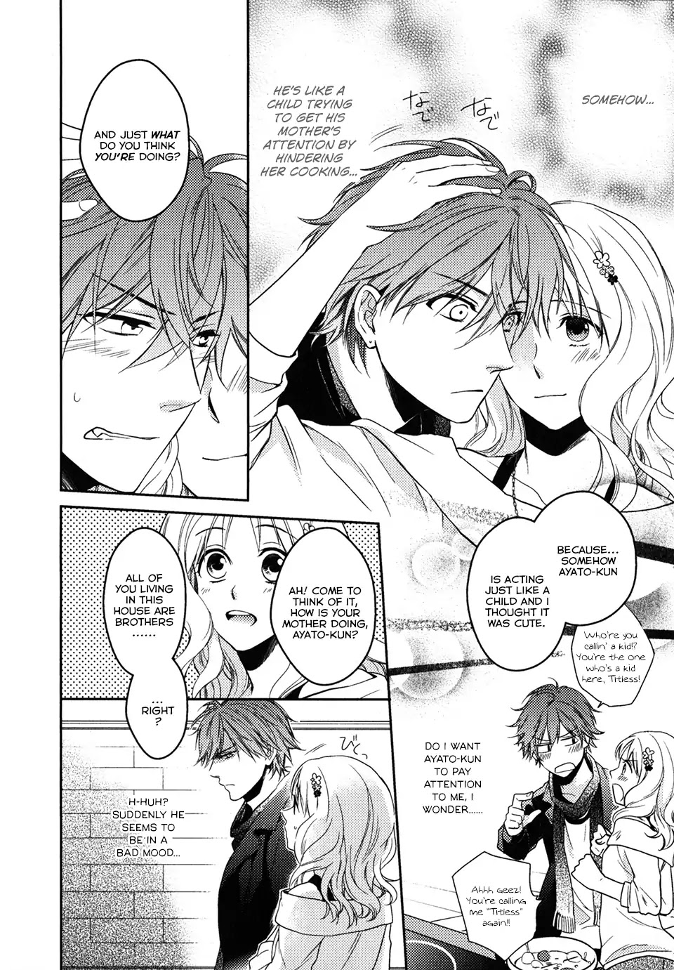 Diabolik Lovers: Sequel - Ayato, Laito, Subaru Arc Chapter 1 #6