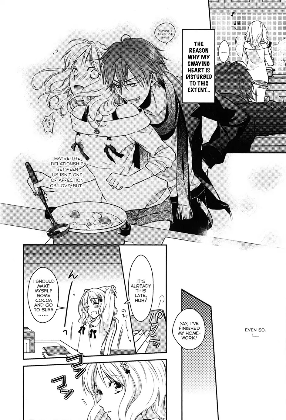 Diabolik Lovers: Sequel - Ayato, Laito, Subaru Arc Chapter 1 #10