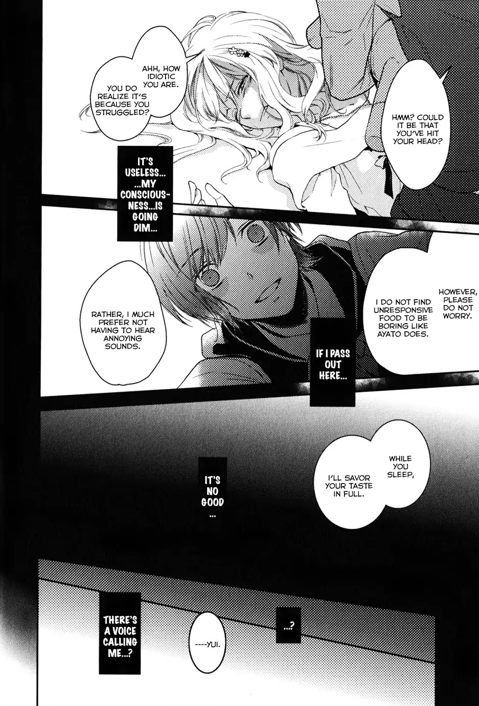 Diabolik Lovers: Sequel - Ayato, Laito, Subaru Arc Chapter 1 #13