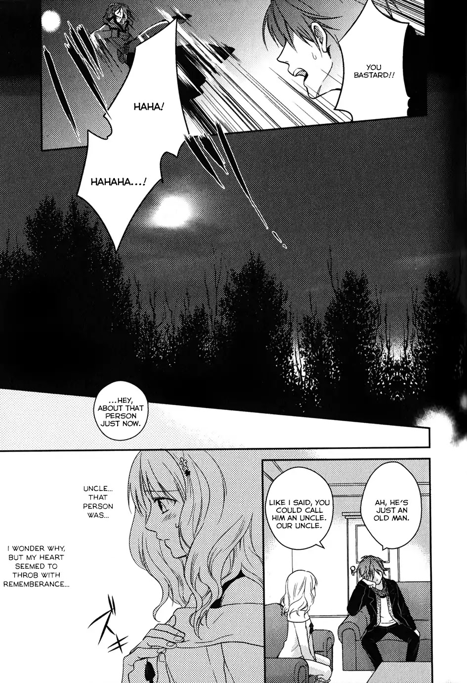 Diabolik Lovers: Sequel - Ayato, Laito, Subaru Arc Chapter 1 #28