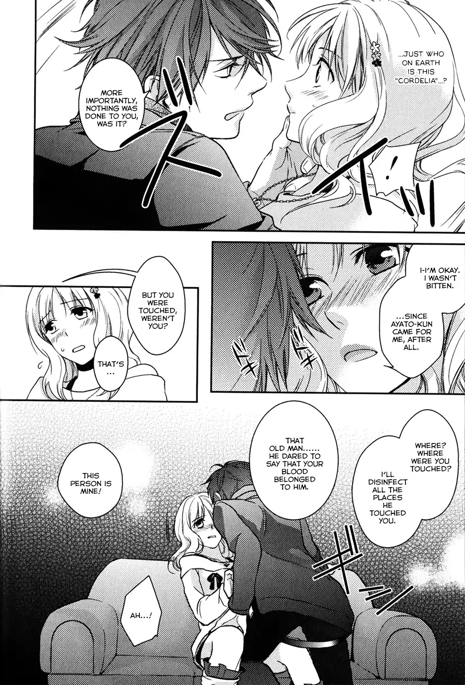 Diabolik Lovers: Sequel - Ayato, Laito, Subaru Arc Chapter 1 #29
